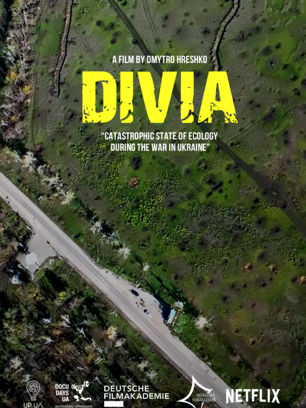 Divia-Poster-ENG-1-ed